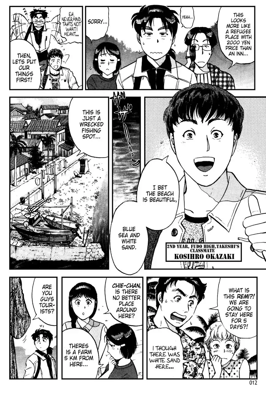 Kindaichi Shounen no Jikenbo Chapter 148 9